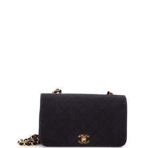 Chanel Vintage Full Flap Bag Quilted #243595C27B